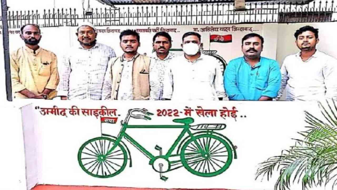 Samajwadi Party posters proclaim ‘2022 mein khela hoi’ in UP