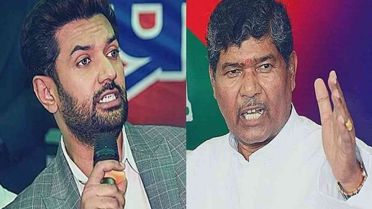 Negative politics of Chirag Paswan can be lesson for others