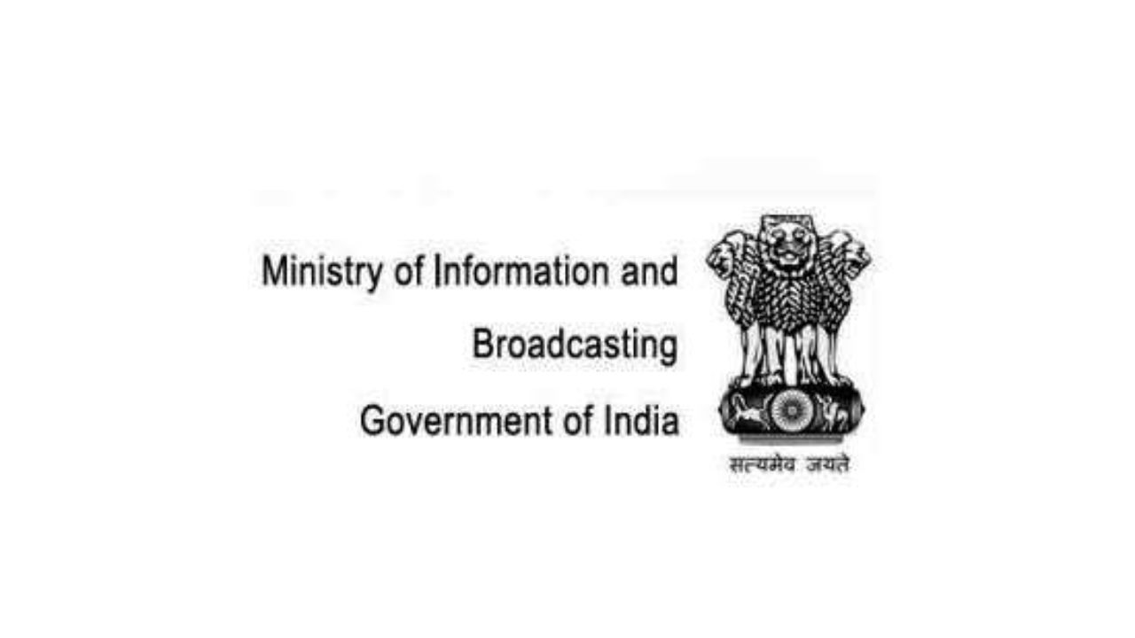 I&B Ministry prohibits broadcast of Hope TV for 30 days over unauthorised logo, non-payment of annual fee