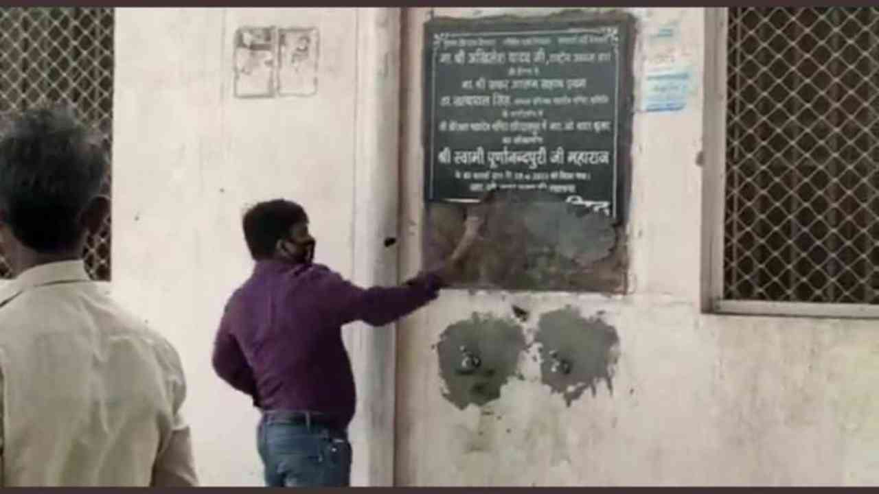 Bajrang Dal leader held for damaging temple cooler donated by Muslim