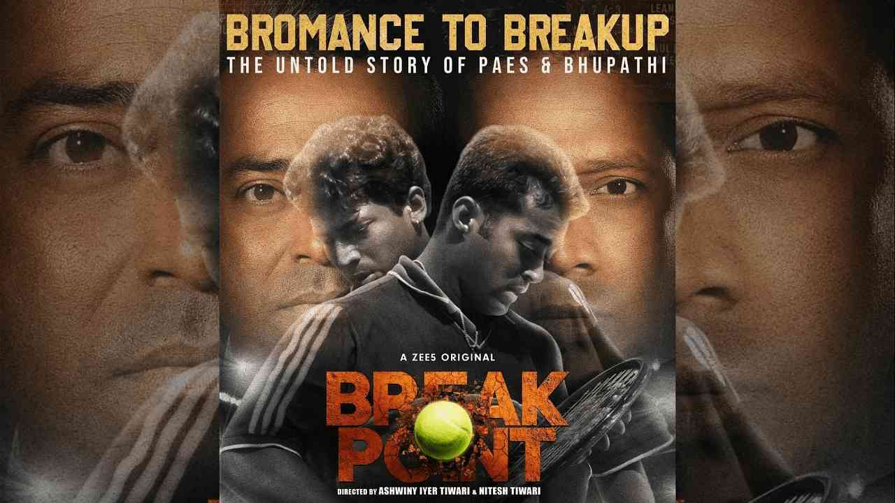 Leander Paes, Mahesh Bhupathi's first look from 'Break Point' out