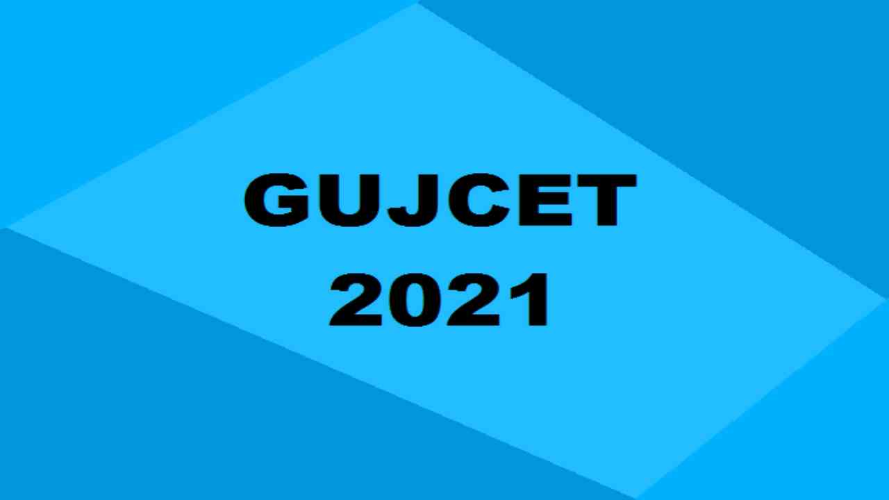 GUJCET 2021 to be held tomorrow; Check exam day guidelines, last minute instructions, dress code, do’s and don’ts