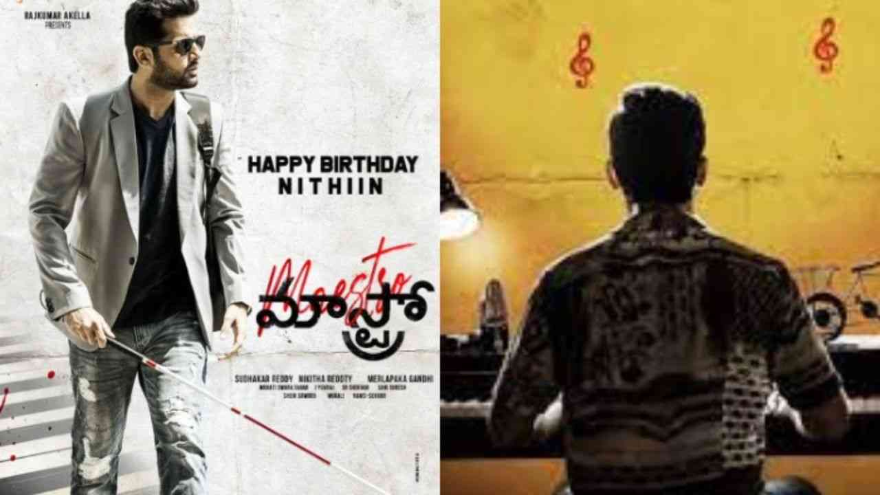 Nithiin releases sneak peek of upcoming Telugu film ‘Maestro’