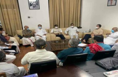 Opposition holds meeting to discuss strategy for the remaining period of Parliament