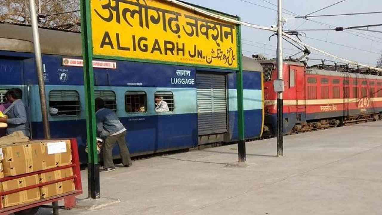 Now proposal to rename Aligarh to Harigarh, Mainpuri to Mayan Nagar