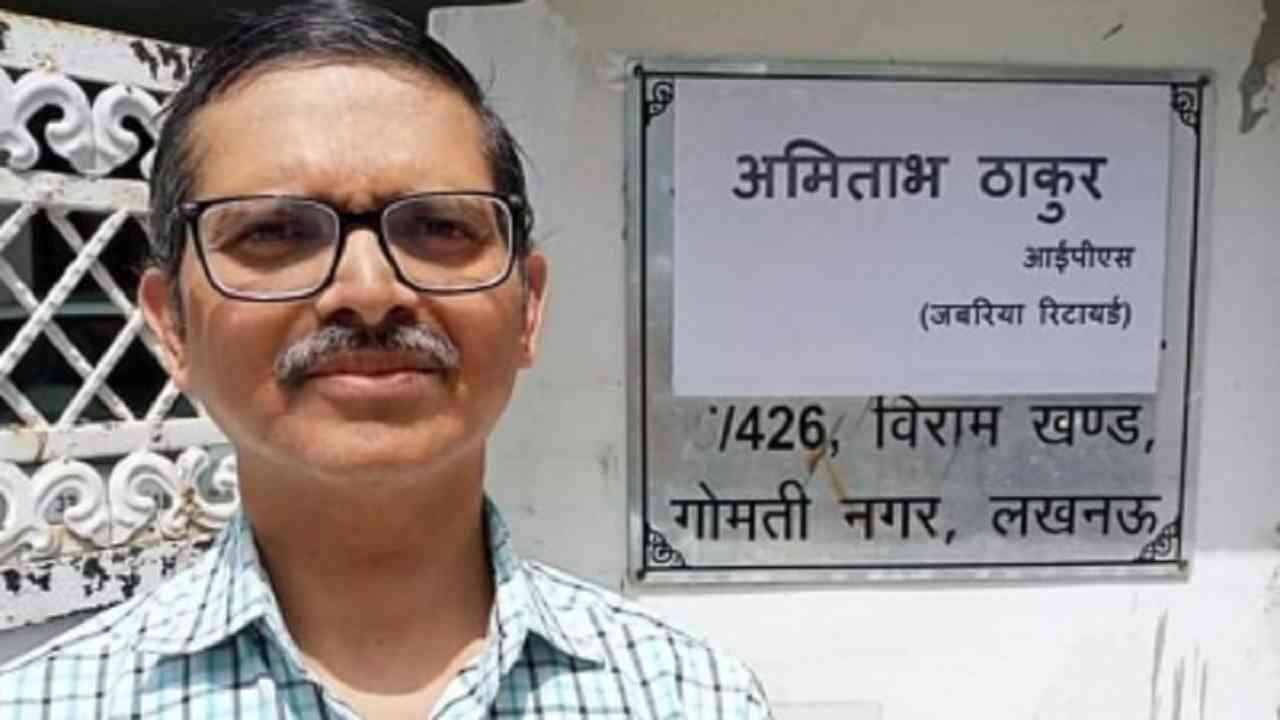 UP’s ex-IPS officer Amitabh Thakur to form new political party