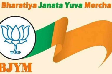 BJYM to undertake ‘Yuva Sankalp Yatra’ to mark 75th Independence Day