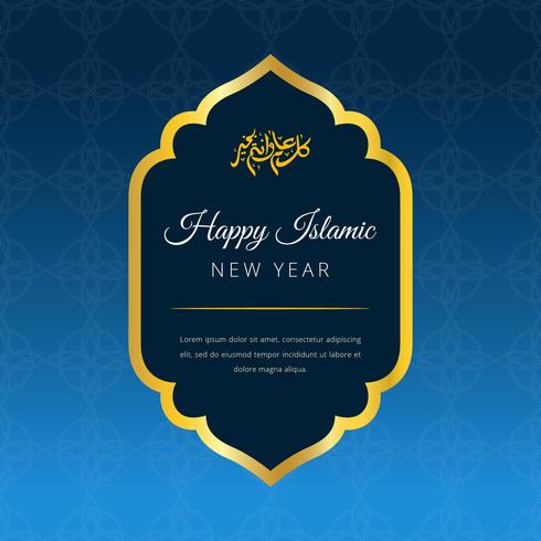 Happy Islamic New Year 2021