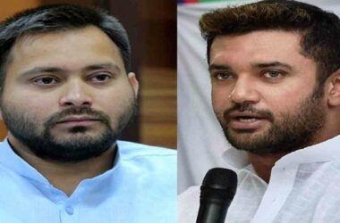 Chirag Paswan meets Tejashwi Yadav to invite for father’s death anniversary event
