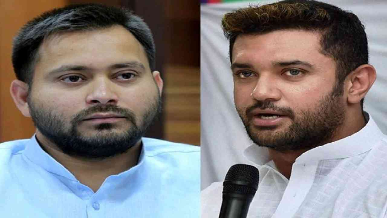 Chirag Paswan meets Tejashwi Yadav to invite for father’s death anniversary event