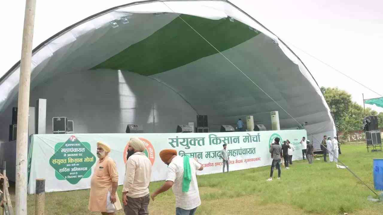 Muzaffarnagar Kisan Mahapanchayat live: We need to start re-engaging with farmers, says Varun Gandhi