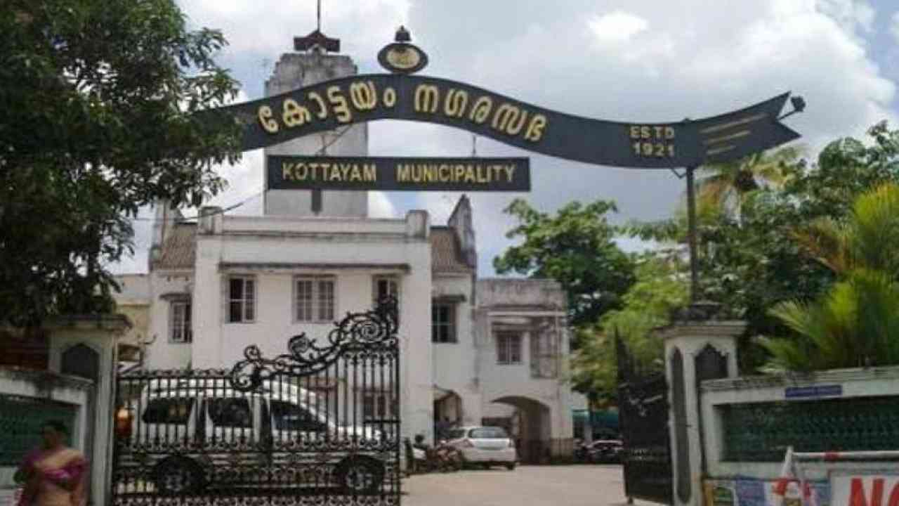 UDF loses Kottayam municipality after BJP's 'surprise backing' to LDF's non-confidence motion