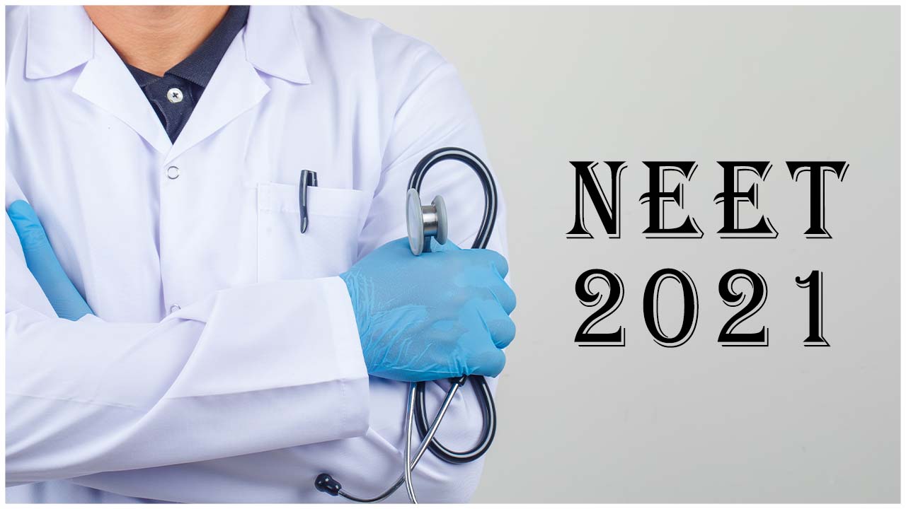 NEET 2021: Provisional answer keys to be released soon at neet.nta.nic.in, Steps to raise objection