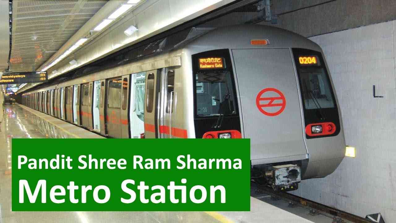 Bharat Bandh: Pt Shree Ram Sharma metro station closed for security reasons