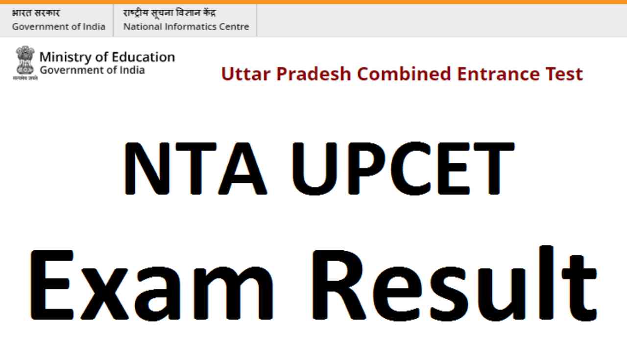 UPCET Result 2021 to release soon, check expected cut-off and FAQs here