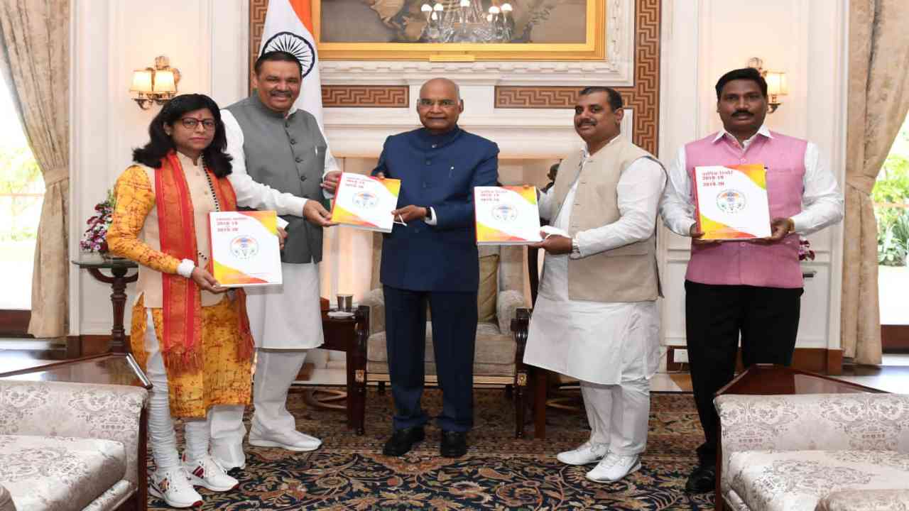 National Commission for Scheduled Castes presented its annual report to President Ram Nath Kovind