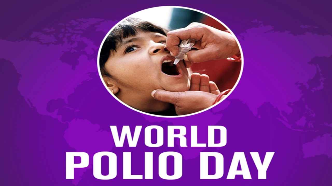 World Polio Day 2021: Date, significance, theme and Polio prevention & treatment
