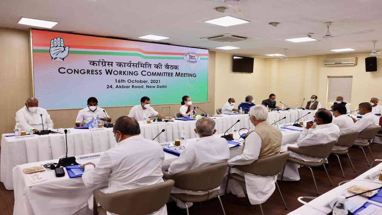 CWC Meet: Sonia Gandhi slams Congress leaders for speaking to media