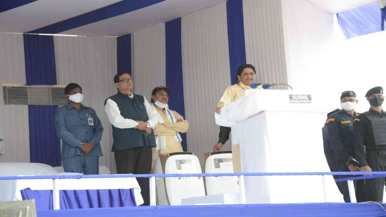 Mayawati demands ban on pre-poll surveys ahead of elections