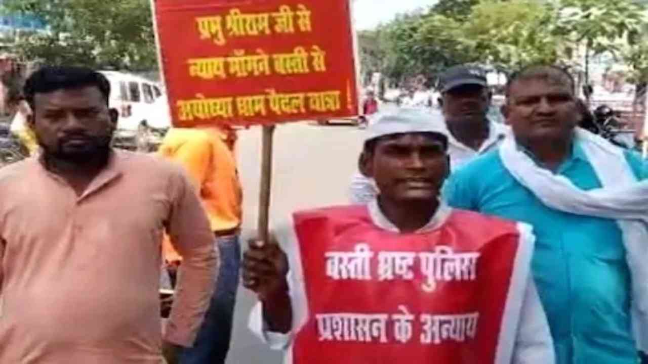 UP man seeks justice from Lord Ram in police case