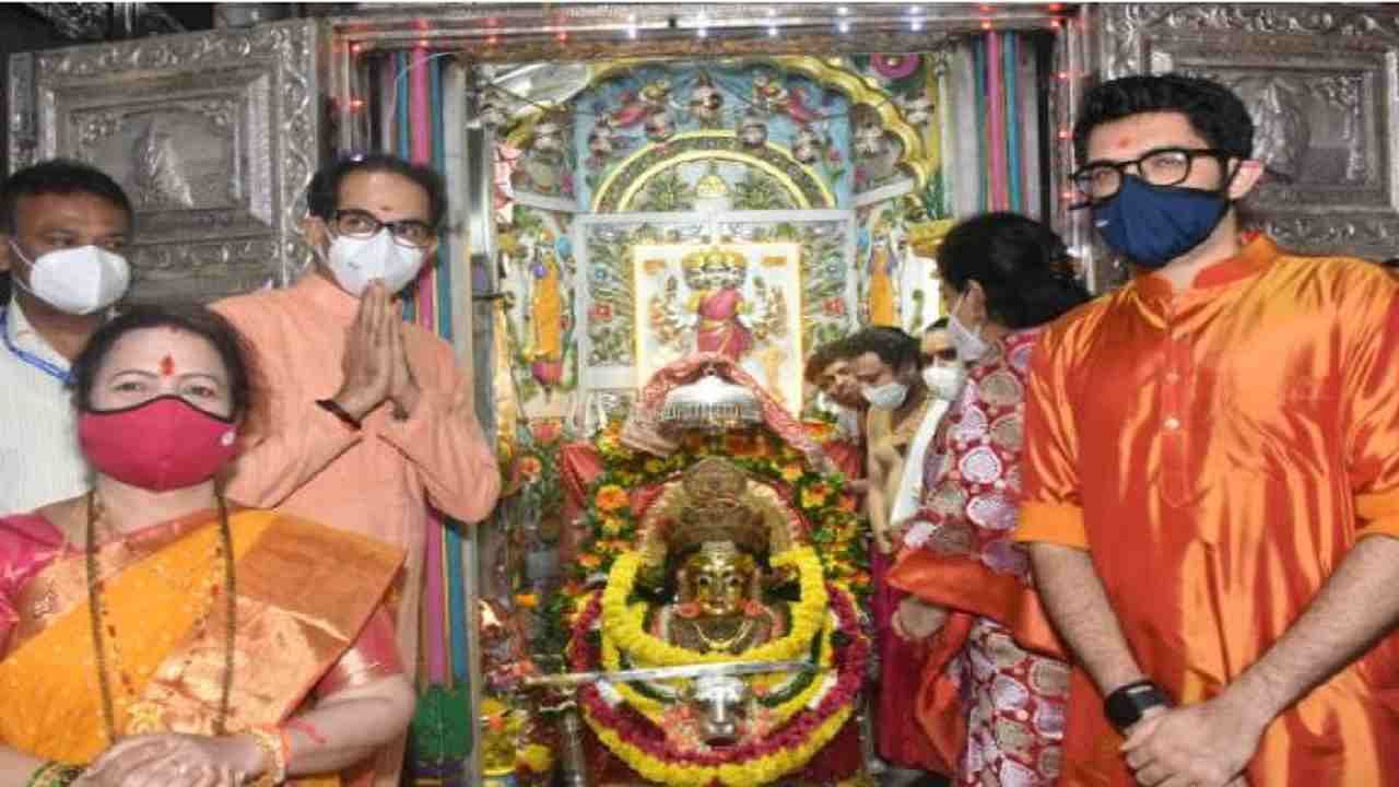 Religious places reopen in Maharashtra; CM visits Mumbai temple on 1st day of Navratri