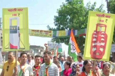 Uttarakhand Congress workers protest rising prices of petrol, diesel; offer sweets to people