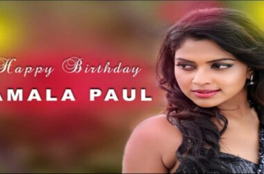 Happy birthday Amala Paul: Check out some unknown facts about the actor