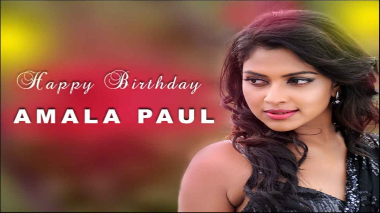 Happy birthday Amala Paul: Check out some unknown facts about the actor