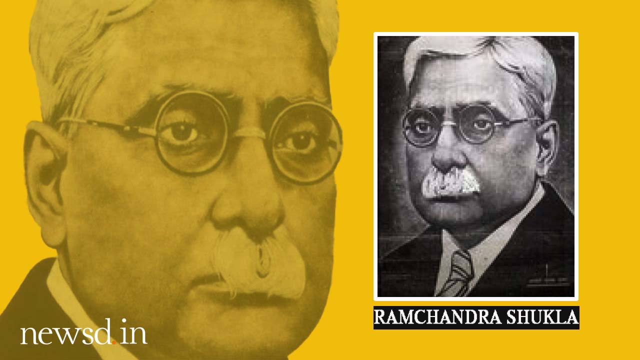 Revolutionary man of Hindi Language: Ramchandra Shukla's 137th birth anniversary