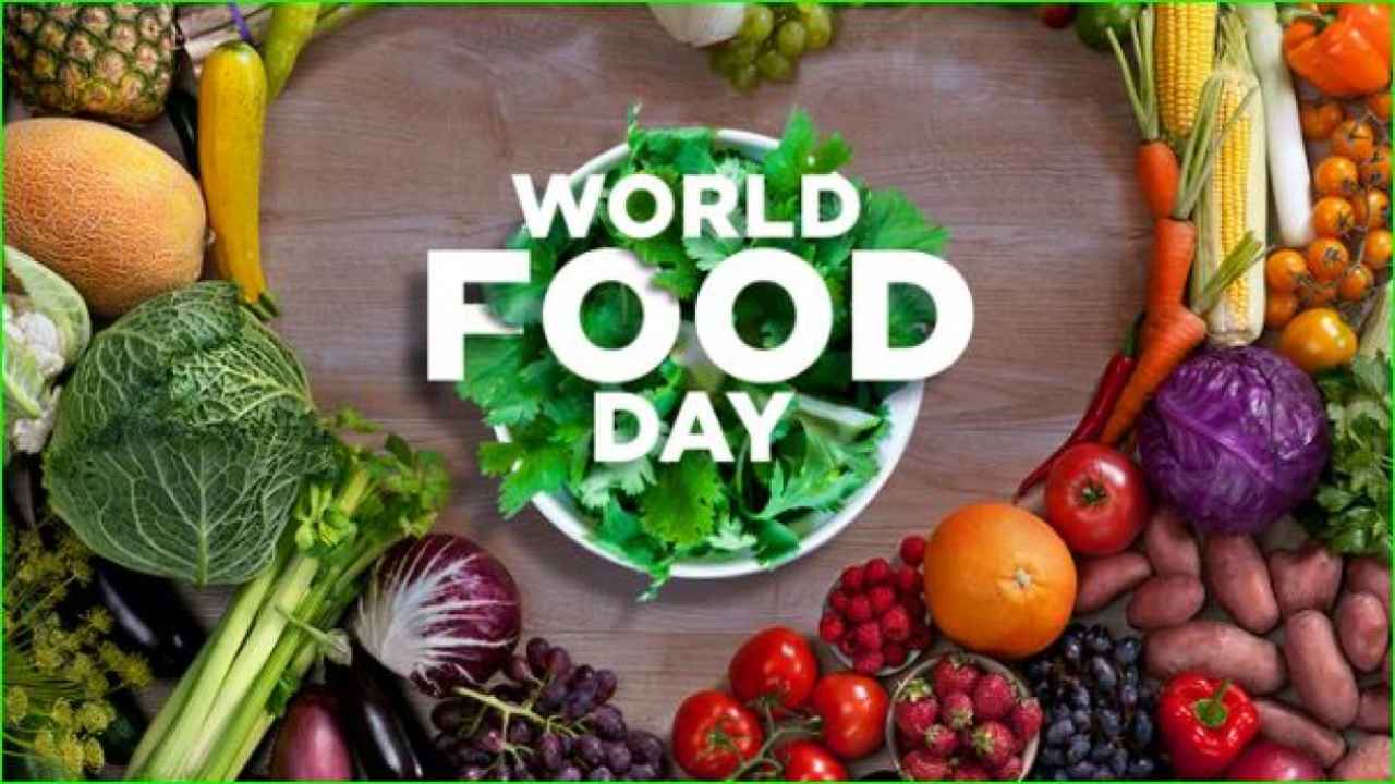 world food day short essay