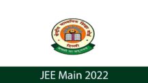 JEE Main 2022 application form to release soon @ jeemain.nta.nic.in; check latest updates here
