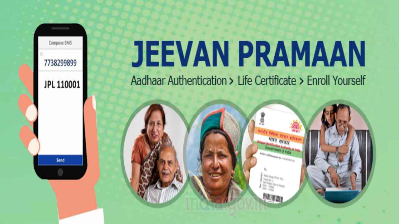 Life Certificate for Pensioners: Steps to generate Jeevan Pramaan online
