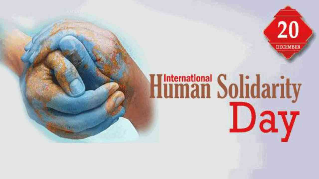 International Human Solidarity Day 2021: History, celebration, activities and symbols of this day