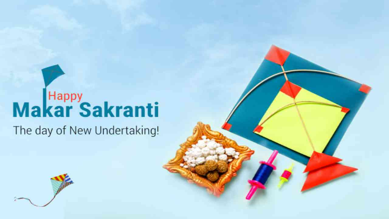Uttarayan (Makar Sankranti) 2022: Food, kite flying and other traditions of the day