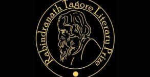 Rabindranath Tagore Literary Prize to be merged for year 2021, 2022: Organisers