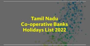 Tamil Nadu Holiday List 2022: Government and Bank holiday list for the state of Tamil Nadu