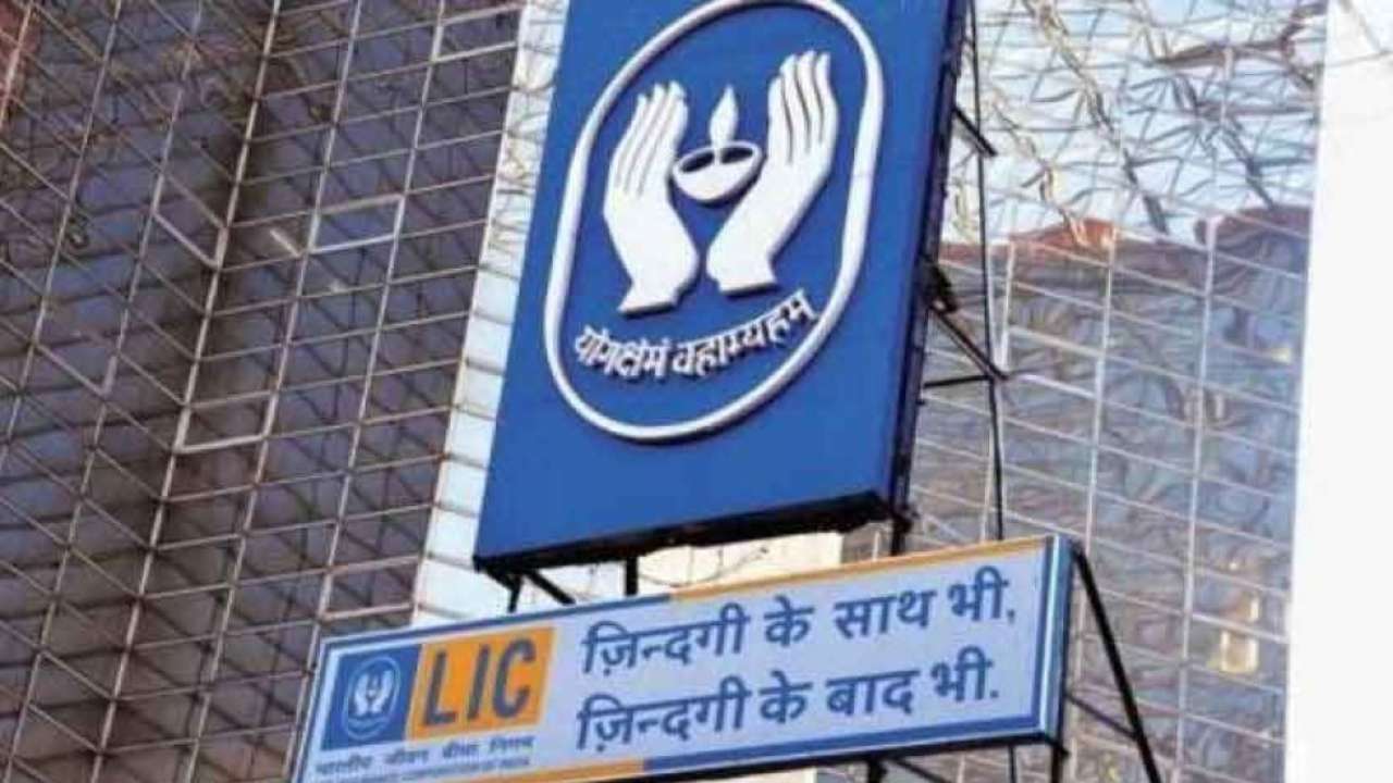 IPO-bound LIC asks its policyholders to update PAN for participation in public offer