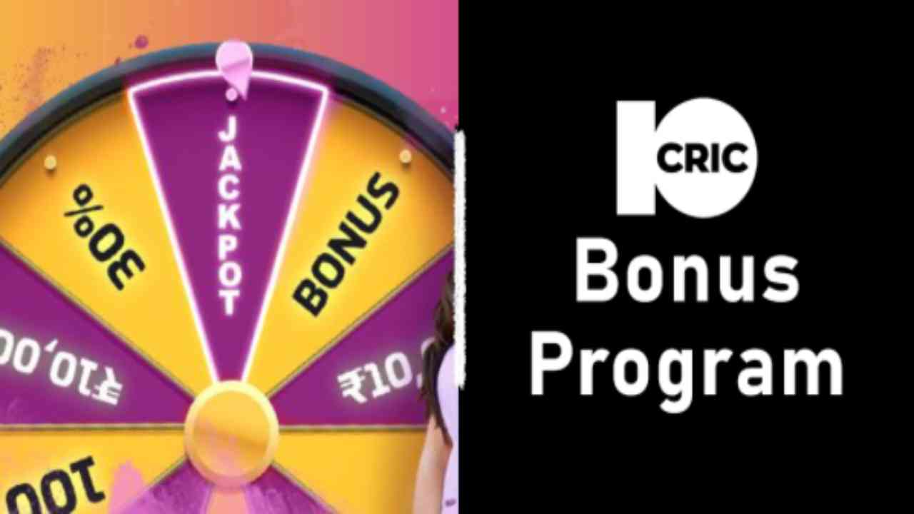 10Cric bonus program