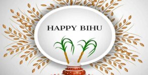 Bihu 2022: Wishes, greetings, messages, quotes, and best whatsapp and facebook status messages to share with your loved ones this harvest festival