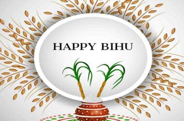 Bihu 2022: Wishes, greetings, messages, quotes, and best whatsapp and facebook status messages to share with your loved ones this harvest festival