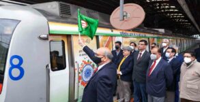 Delhi Metro launches special train to commemorate 'Azadi Ka Amrit Mahotsav'