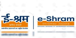 E-shram Card Details: Eligibility criteria, documents required, benefits and workforce