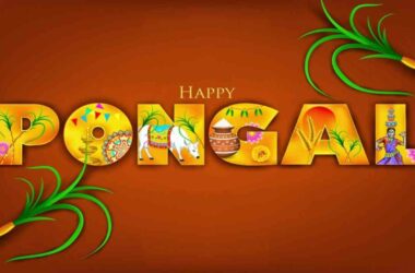Pongal 2022: Wishes, greetings, quotes, and whatsapp status messages to share with your loved ones on the holy occasion of Pongal