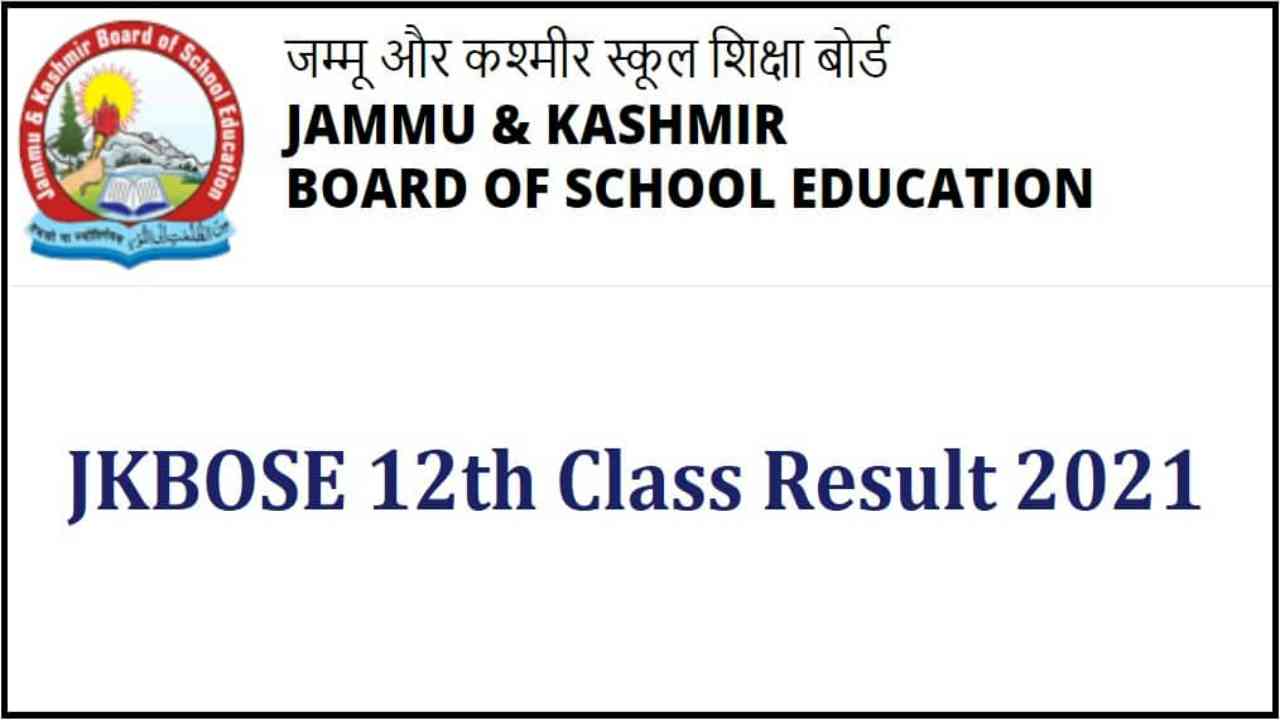 JKBOSE 12th Result 2021: Jammu and Kashmir Board may soon release 12th board results; check results like this