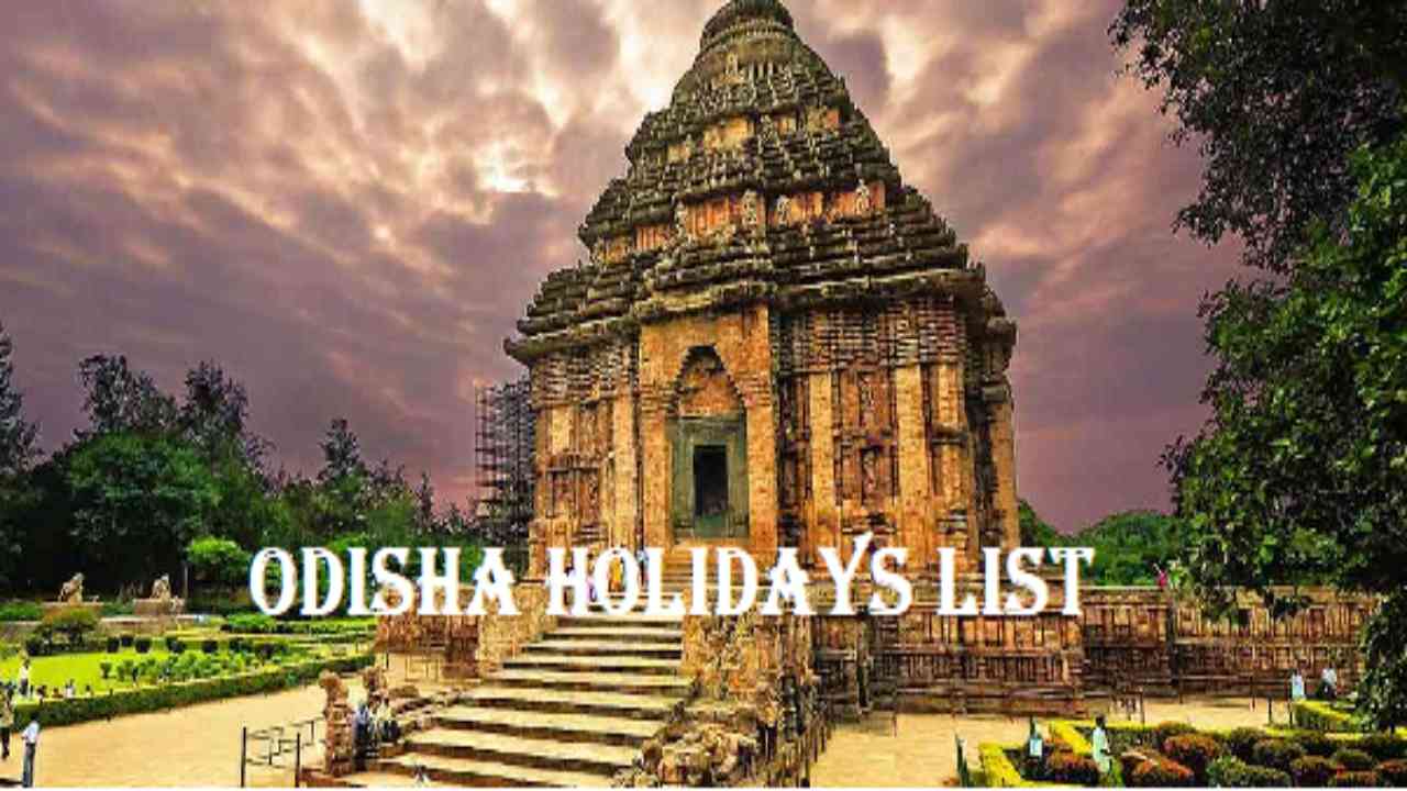 Odisha Holiday List 2022: Government public holiday, restricted holiday and office holidays list for the state of Odisha