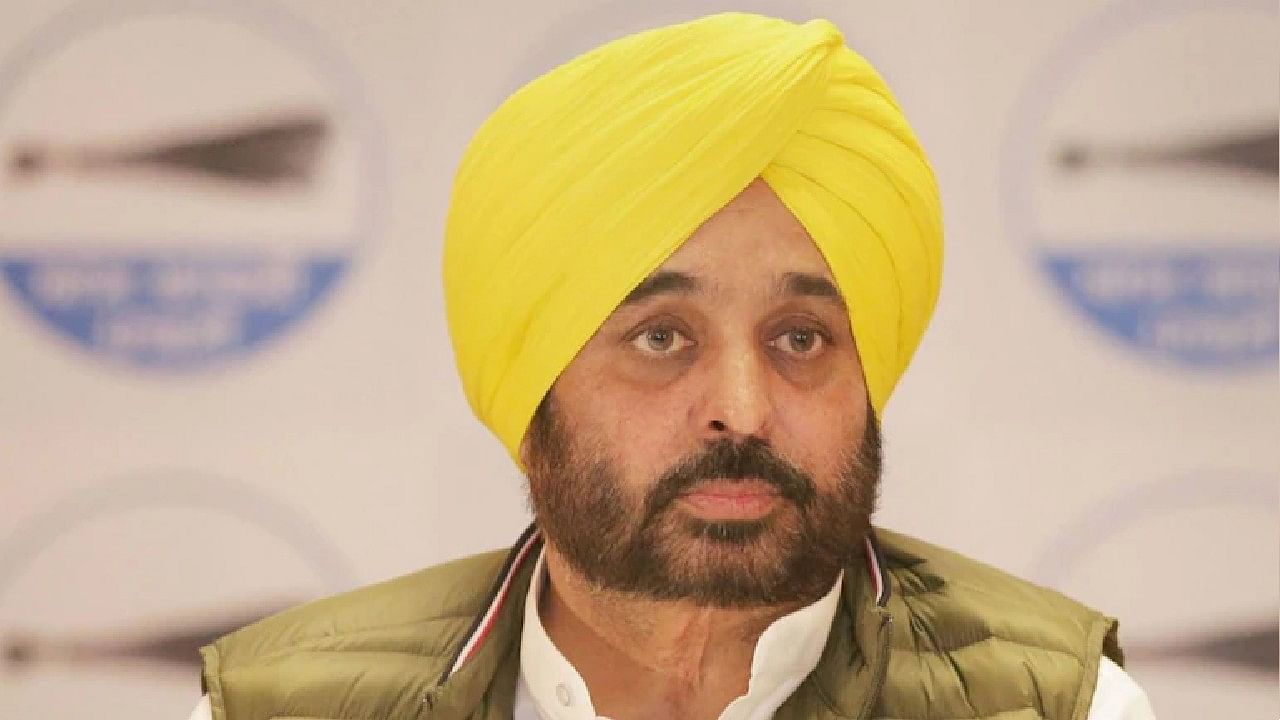 Bhagwant Mann to be AAP's CM candidate for Punjab Assembly polls