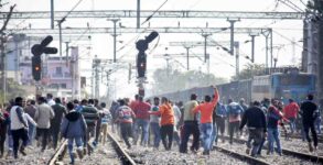Rail recruitment protest