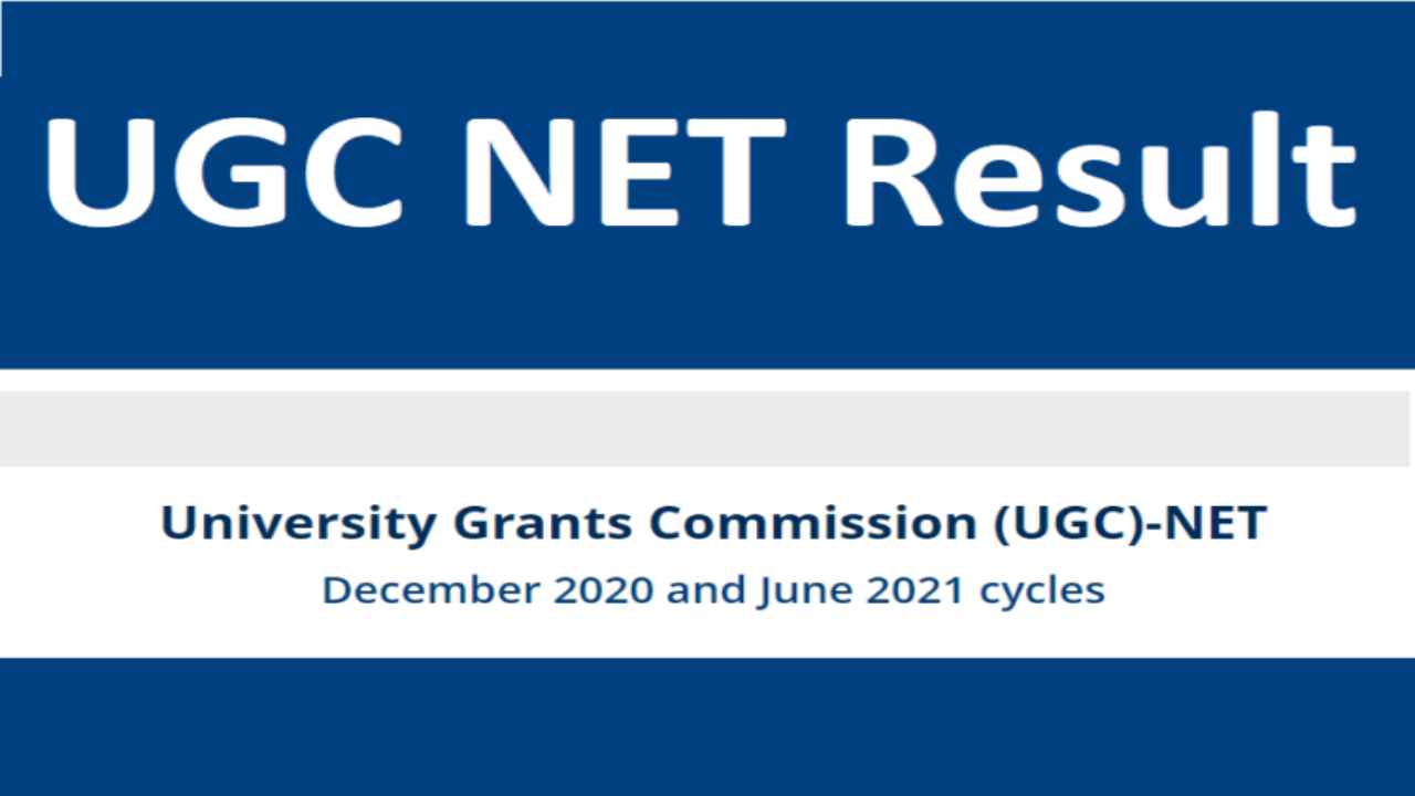 UGC NET 2021: Expected result date, check answer key @ ugcnet.nta.nic.in