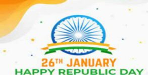 Happy Republic Day 2022: Quotes, wishes, messages and slogans