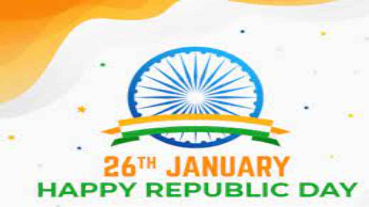 Happy Republic Day 2022: Quotes, wishes, messages and slogans